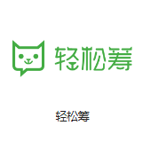 鼎湖机房客户医疗行业